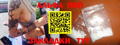 MESCALINE Пыть-Ях