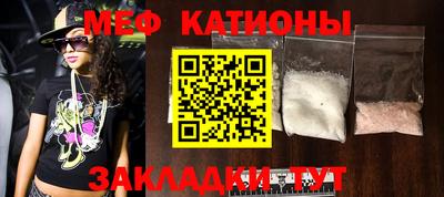 винт Пушкино