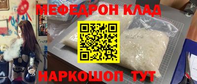 винт Пушкино