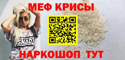 винт Пушкино