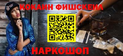 винт Пушкино