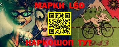 гашишное масло Пугачёв