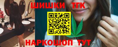 MESCALINE Пыть-Ях