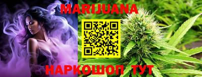 MESCALINE Пыть-Ях
