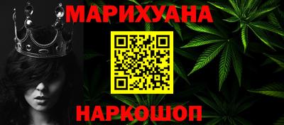 MESCALINE Пыть-Ях