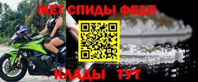 винт Пушкино
