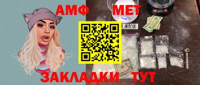 MESCALINE Пыть-Ях