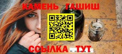 MESCALINE Пыть-Ях
