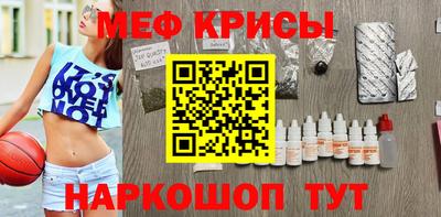 гашишное масло Пугачёв
